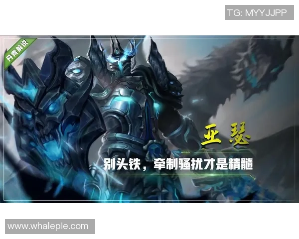 王者荣耀上分必修课：从手残党到操作祟的五个蜕变规律